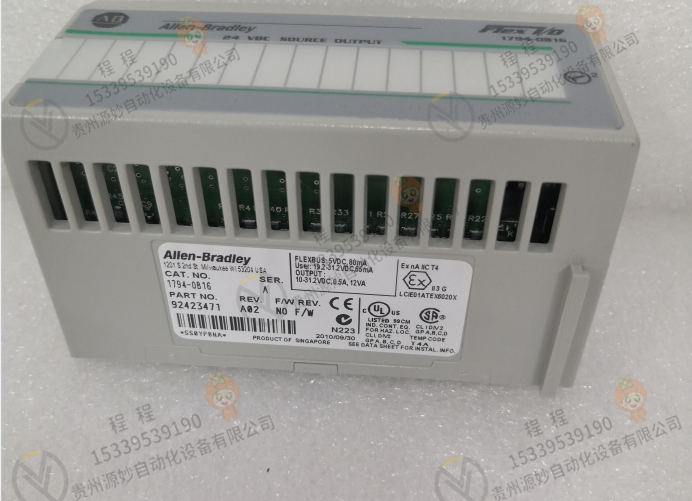 AB 1794-IF8IH