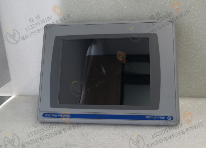AB 2711P-B6C20D