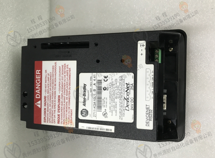 AB 2711P-T7C4D8