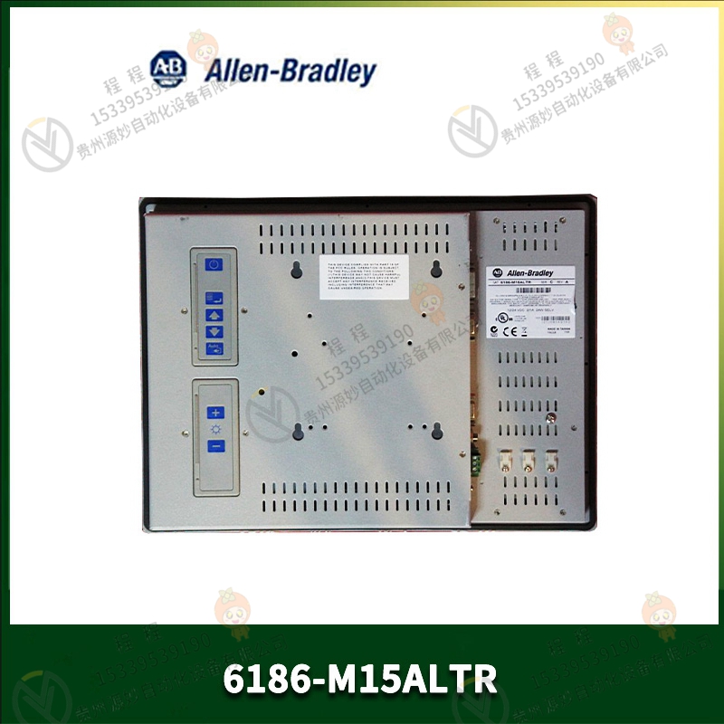 AB 700-P800A1
