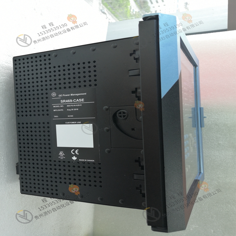 GE 2125-230RR