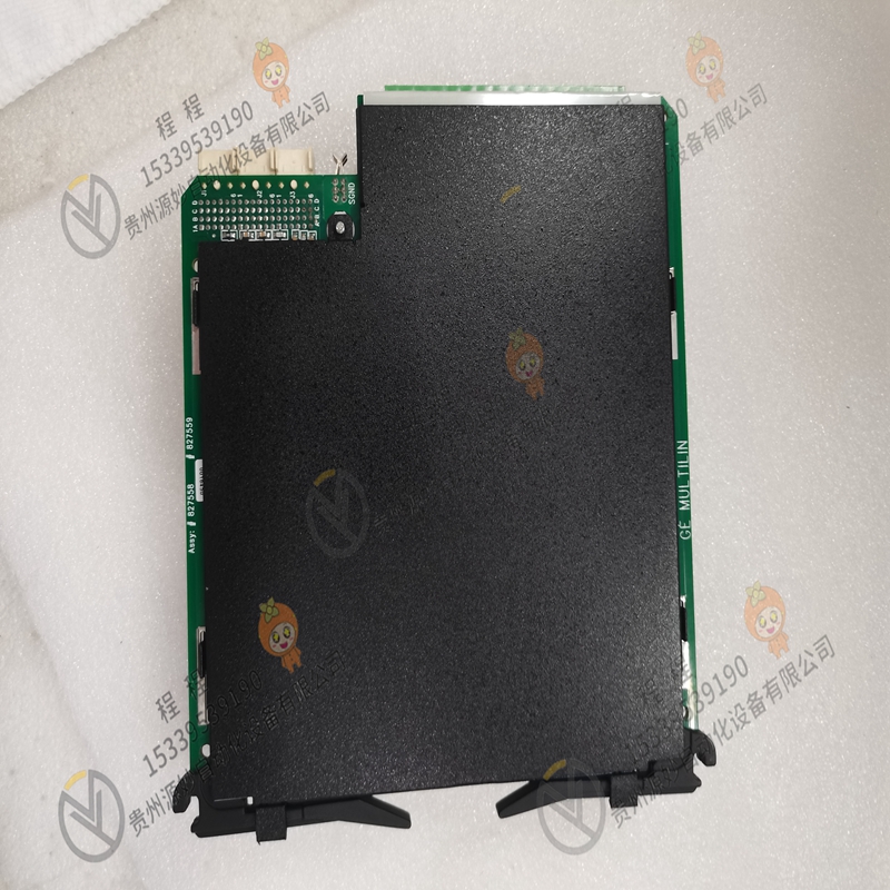 GE 269PLUS-120N-125VDC