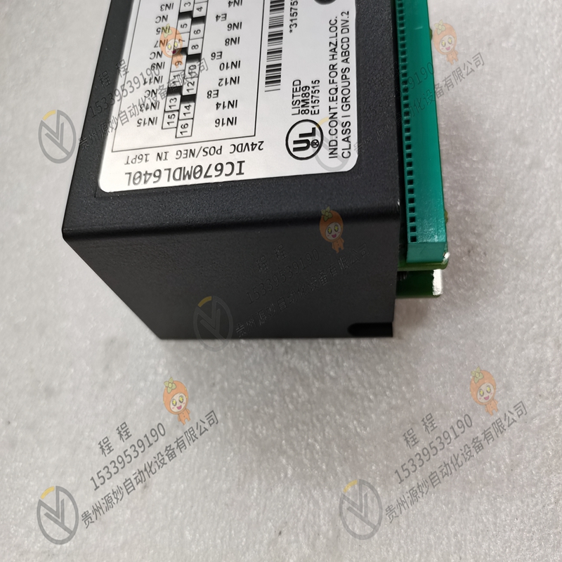 GE 8110-DI-DC