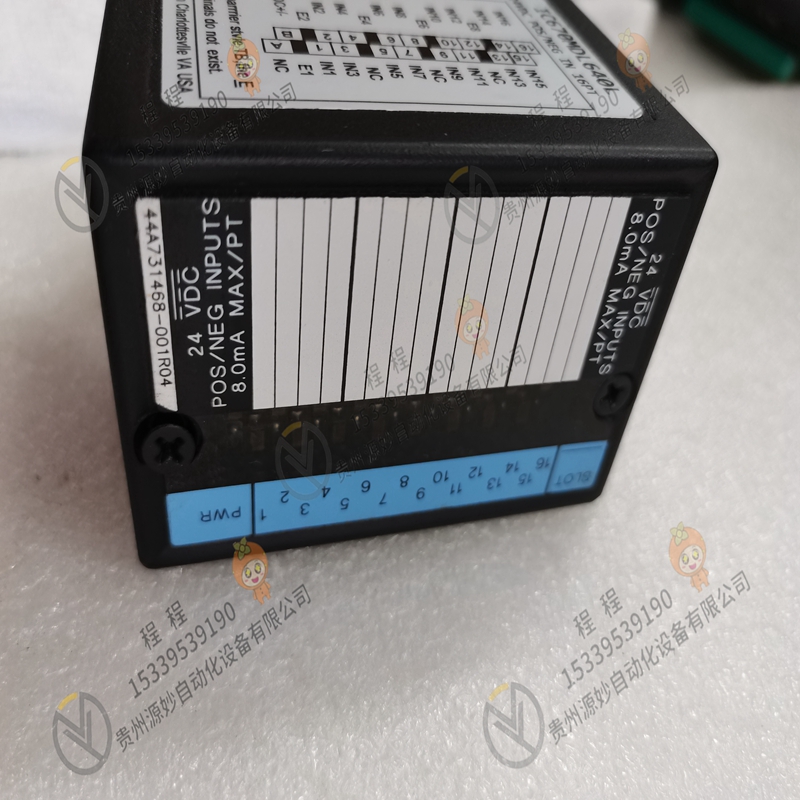 GE  8202-HO-IS