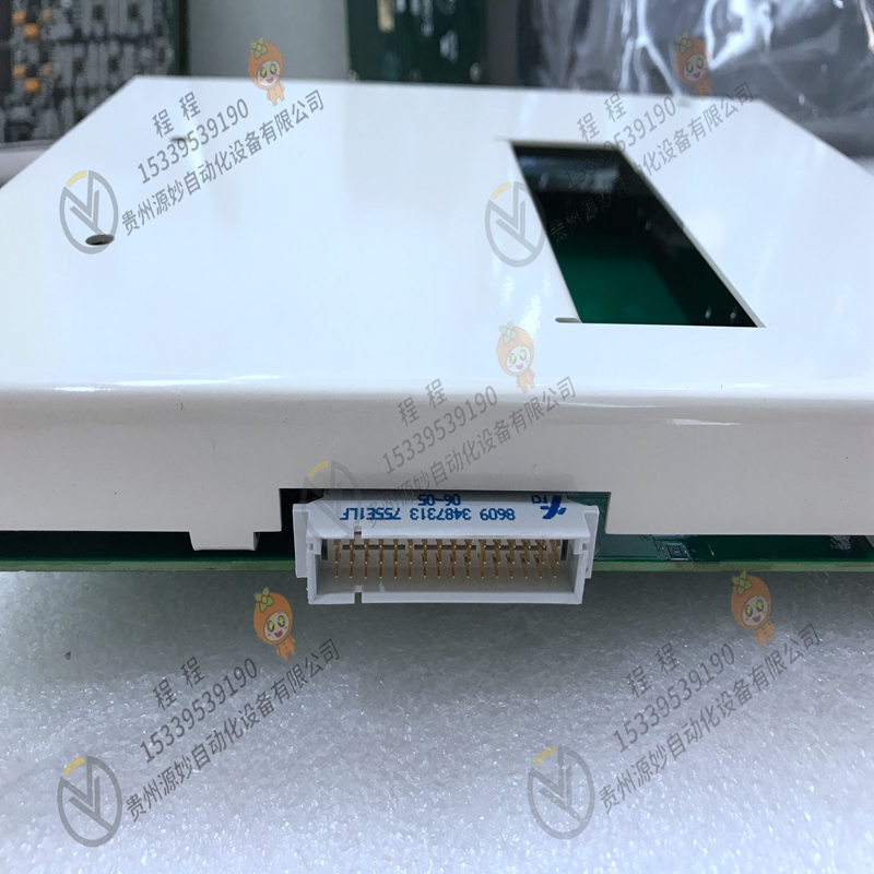 GE 872D432G2