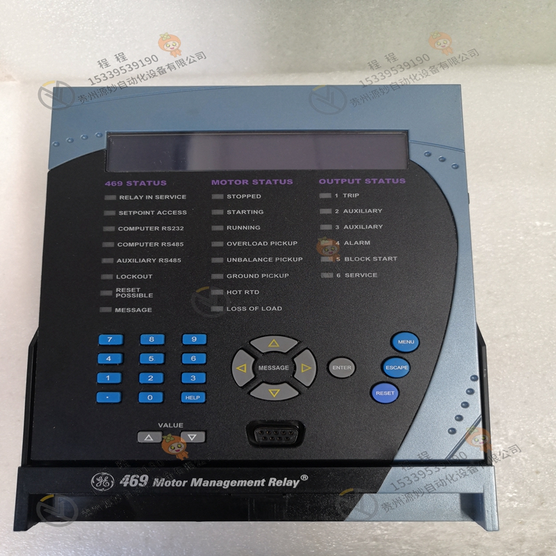 GE CP-507CCAN-15-0