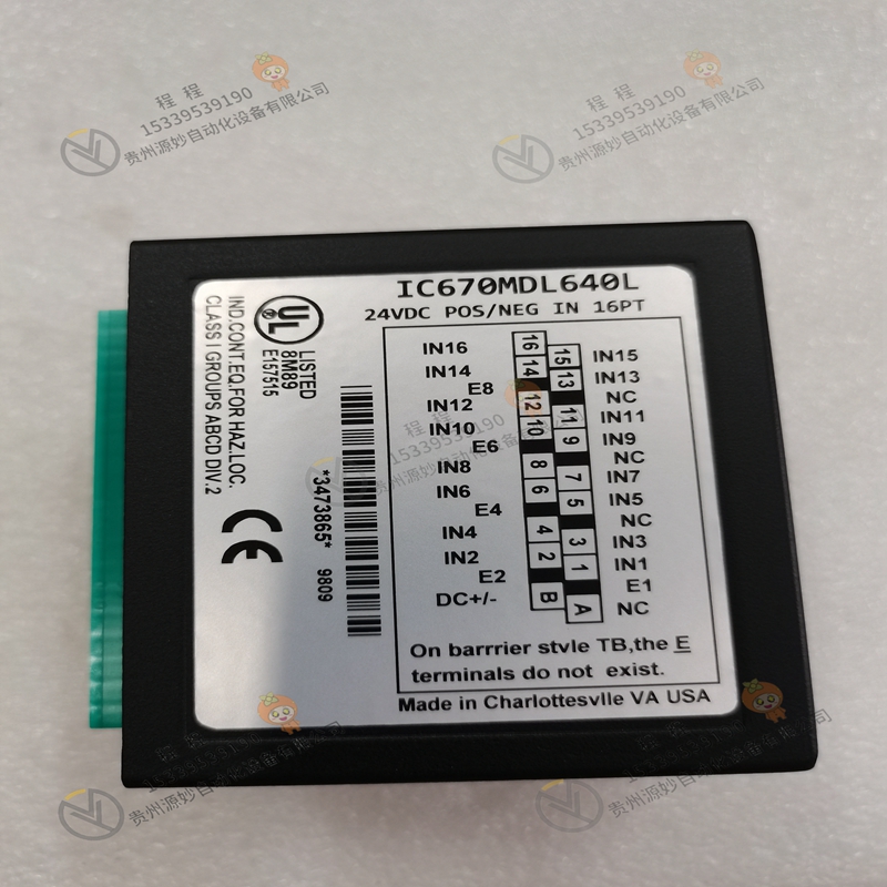 GE  IC641PCC126