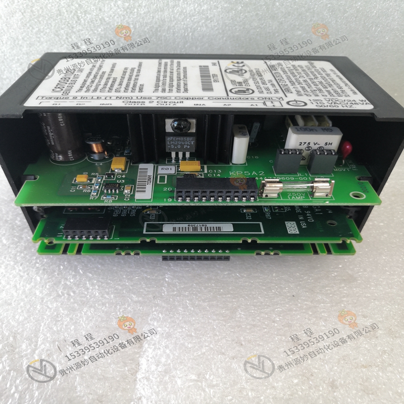 GE IC646MRD700