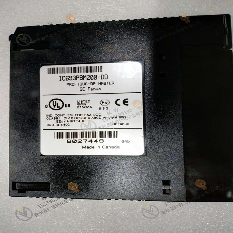 GE IC641VPP710