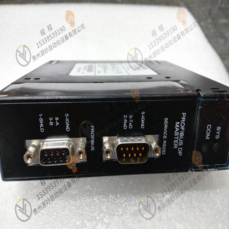 GE IC646MRB700