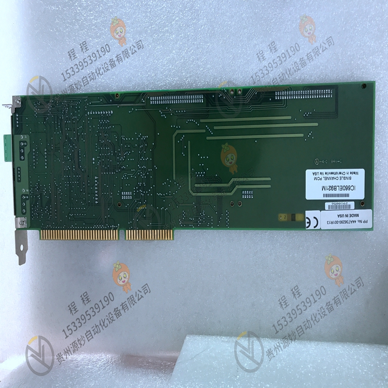 GE 通用电气 IC660BBD110RR 模块