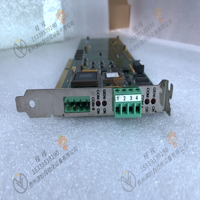 GE 通用电气 IC670CHS004 模块 卡件