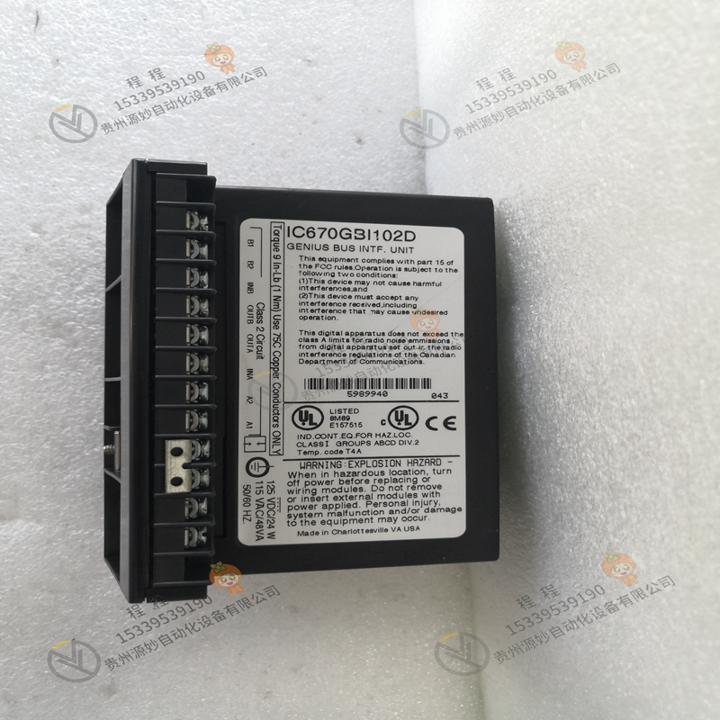 GE 通用电气 IC670MDD441 模块 卡件