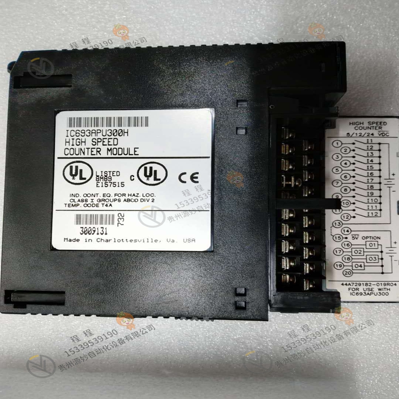 GE通用电气 IC690PRM005 卡件 模块