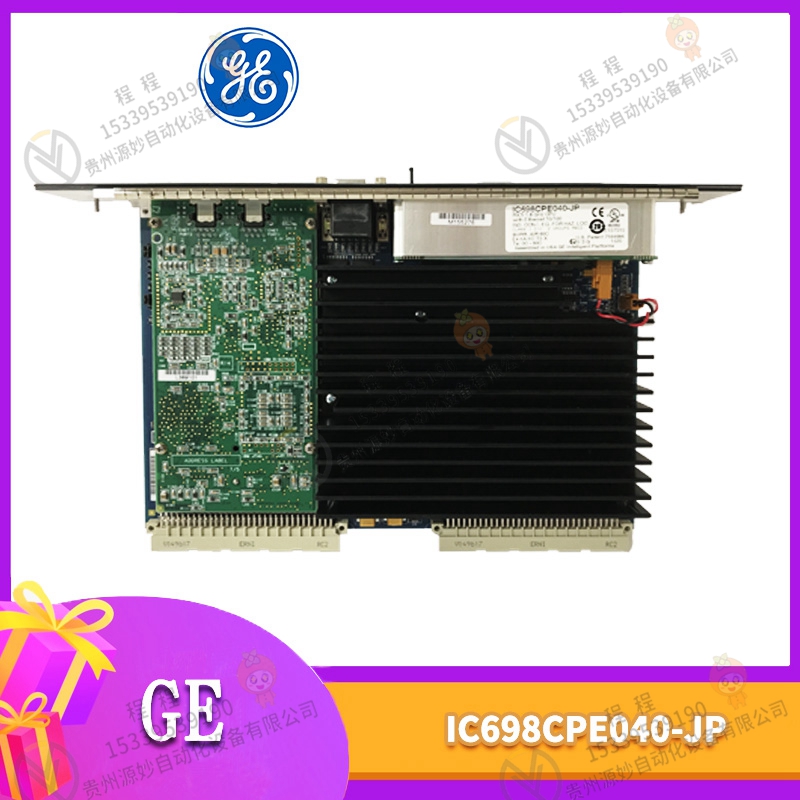 GE通用电气 IC830M42H-DCC2AB00 卡件 模块
