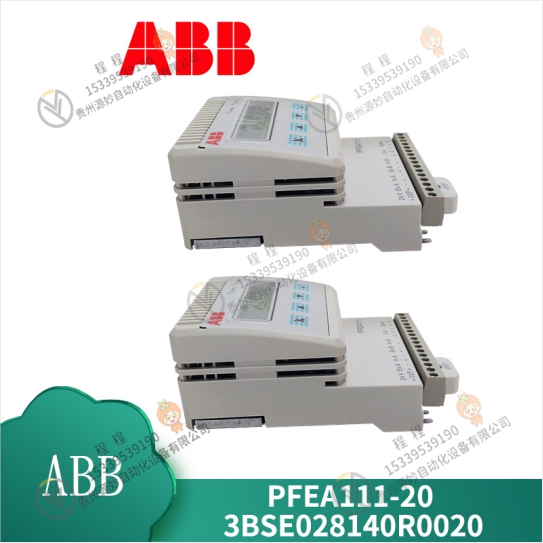 ABB   PFTL101BER 5.0KN