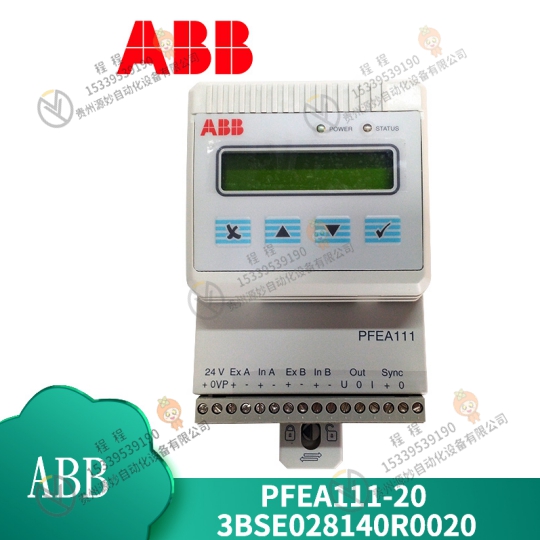 ABB  PFTL101B 10.0KN