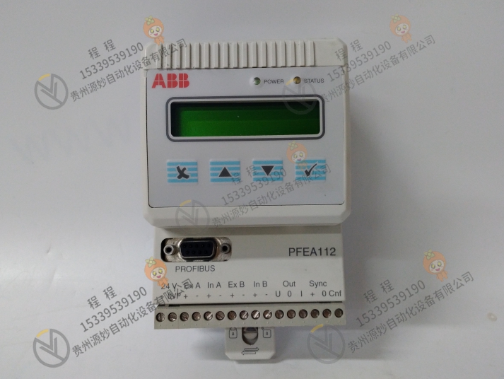 ABB  PFTL201C 20.0KN