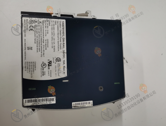 Emerson  艾默生 1X00046H03