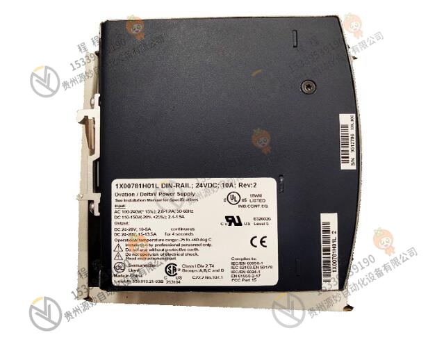 Emerson 艾默生 1X00063G45