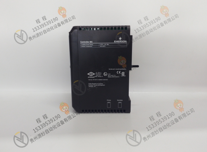 Emerson  艾默生  1X00530H01