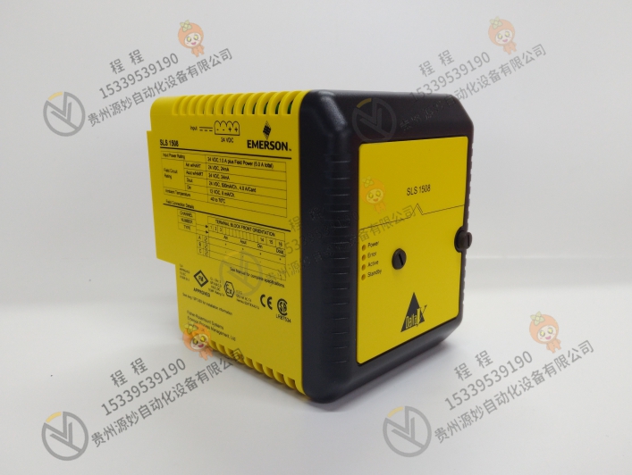 Emerson  艾默生  1X00623H01