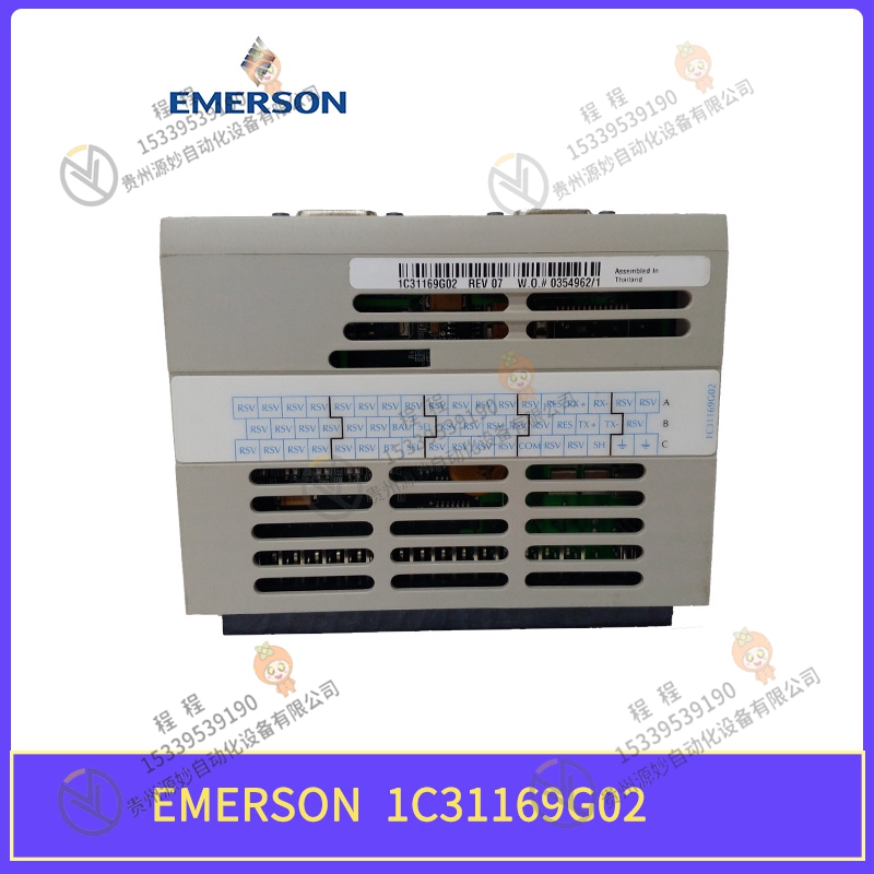 Emerson   艾默生     4256A64G04
