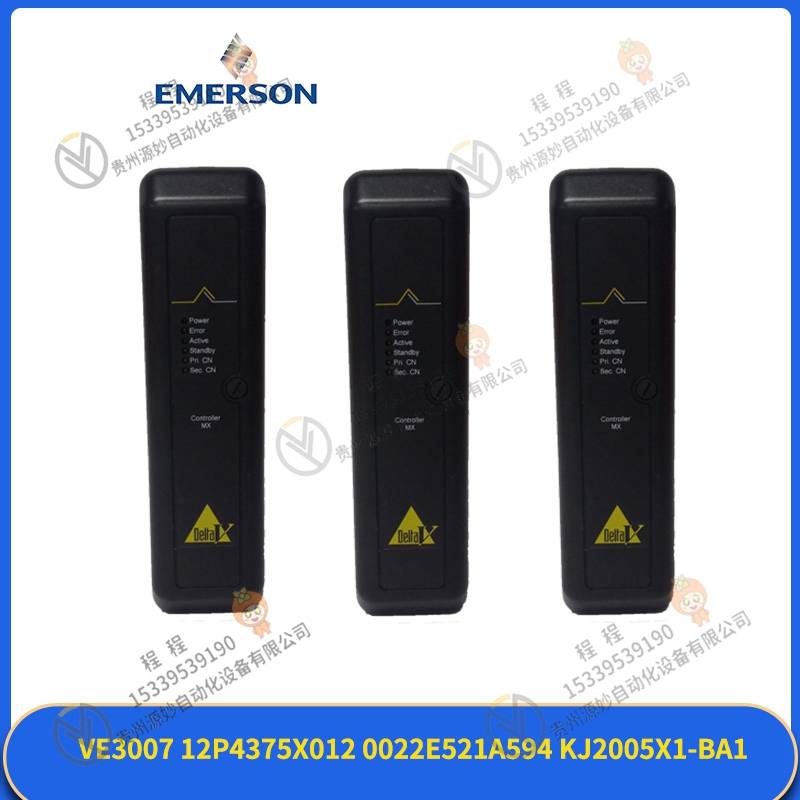 Emerson   艾默生  4D04197G02