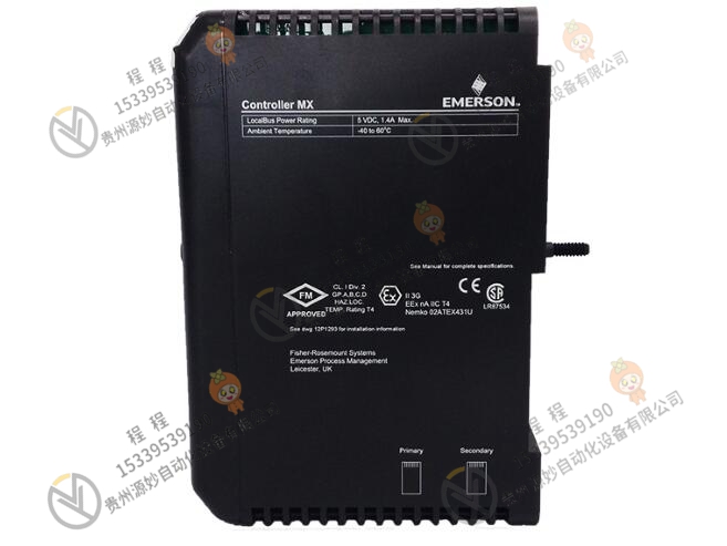 Emerson   艾默生  4D04642G01