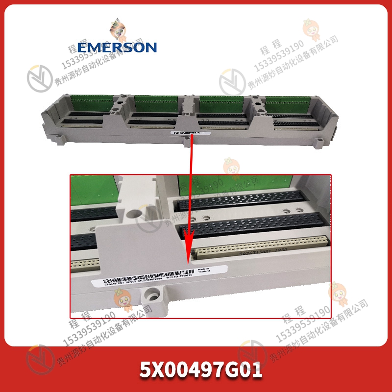 Emerson 艾默生 5A26155G51