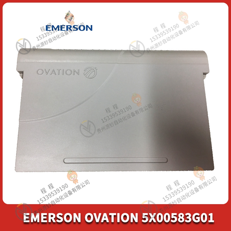 Emerson 艾默生 5X00230G01