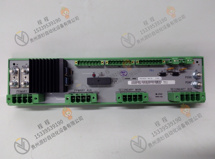 Emerson 艾默生 5X00226G01