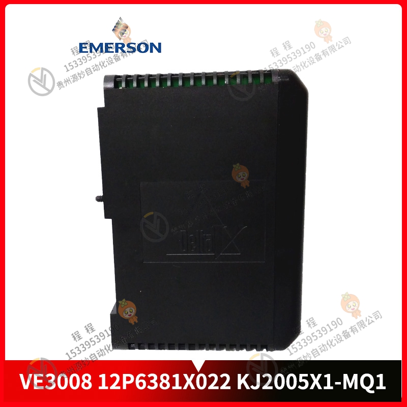 Emerson   艾默生  7380A36G01
