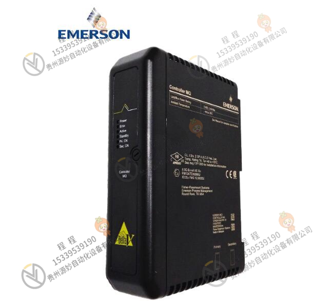 Emerson   艾默生   7379A62G02