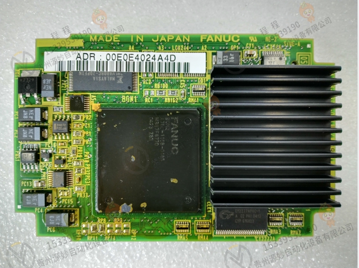 Fanuc 发那科 A06B-0116-B075#0008