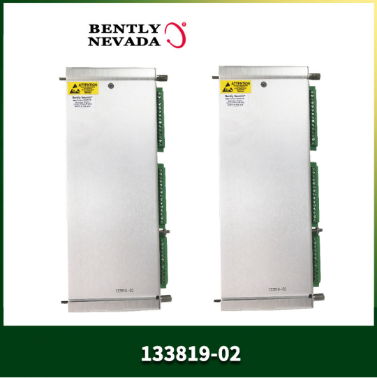 Bently 本特利 7200-DVTP-R