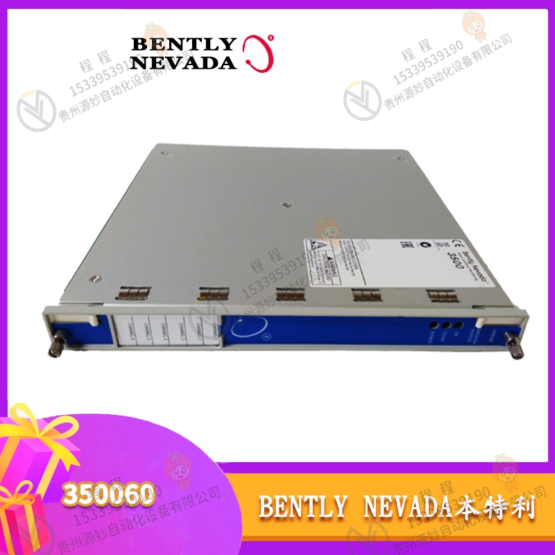 Bently   本特利  3115-190