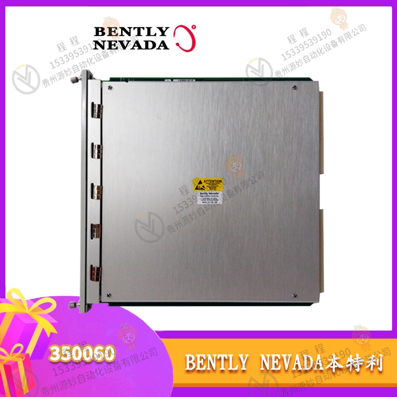 Bently   本特利  3115-2800-190