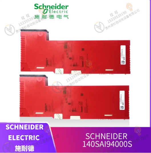 Schneider   施耐德  140DAI54300C 输入模块
