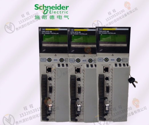Schneider 施耐德 VDIMNCGR061TBMA 模块