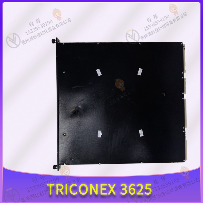 Triconex   英维思  3708E   数据通信模块