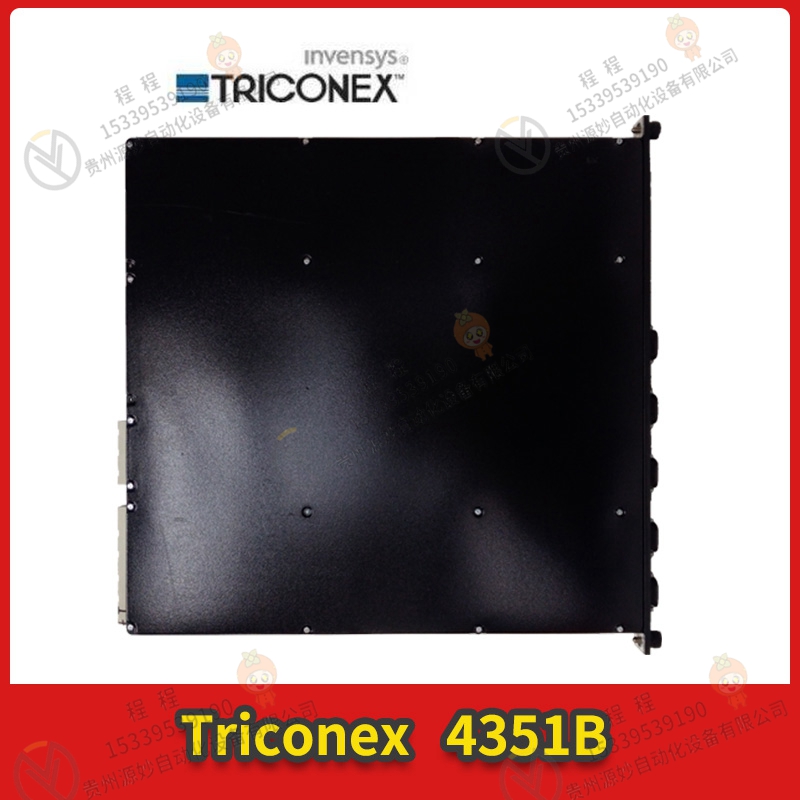 Triconex   英维思 4000043-310    数据通信模块