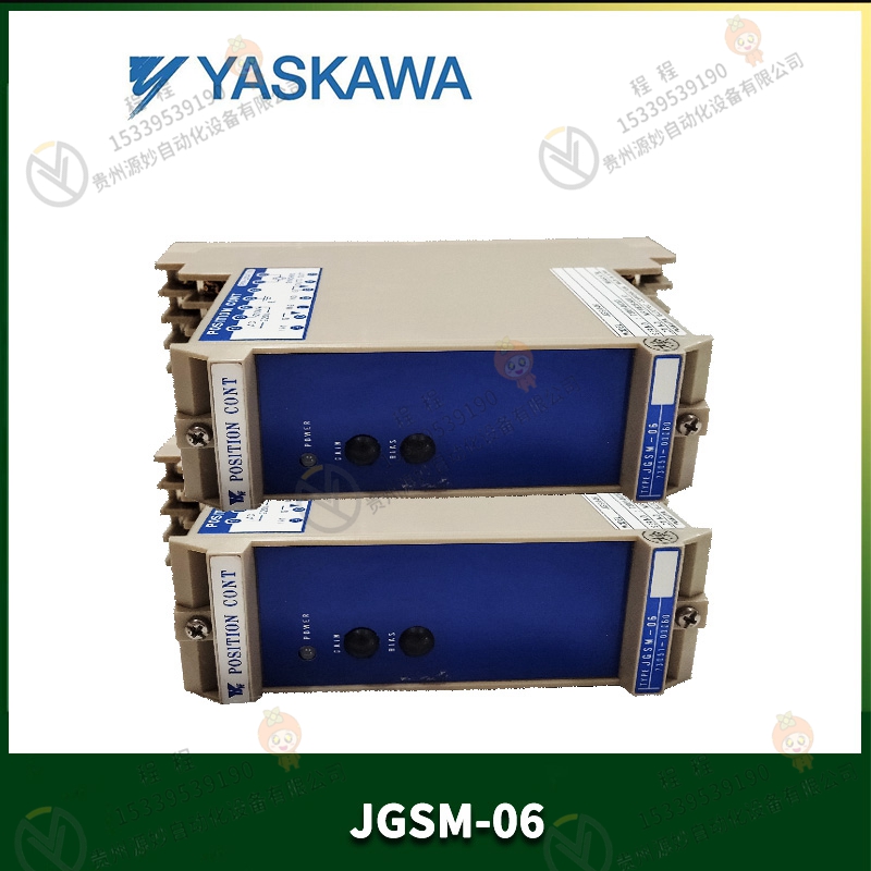 Yaskawa-安川   JANCD-JCP05  伺服  驱动器