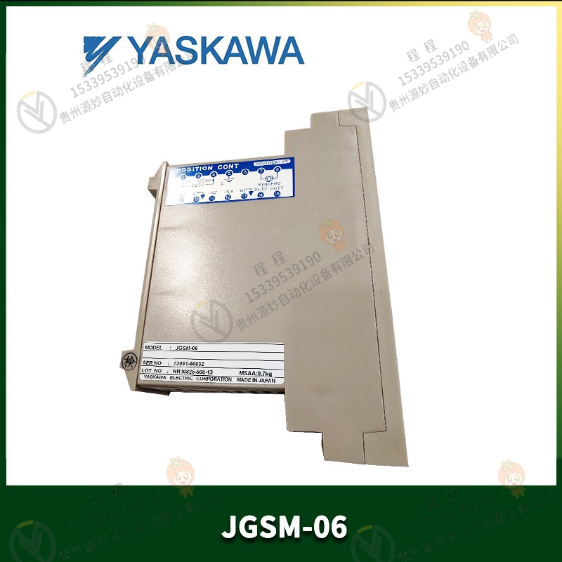 Yaskawa-安川 JZNC-MRK09伺服  驱动器