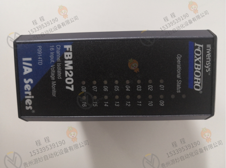 FOXBORO   福克斯波罗  FBM24B/25B  接口模块