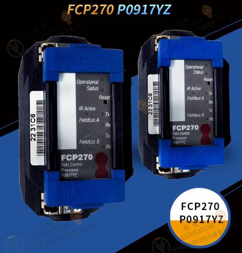 FOXBORO   福克斯波罗   P0911WE  模块
