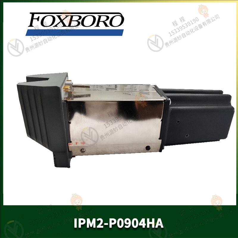 FOXBORO   福克斯波罗   P0911WD  模块