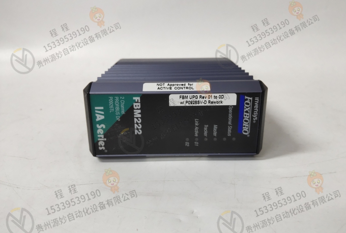 FOXBORO 福克斯波罗 P0970VB 模块