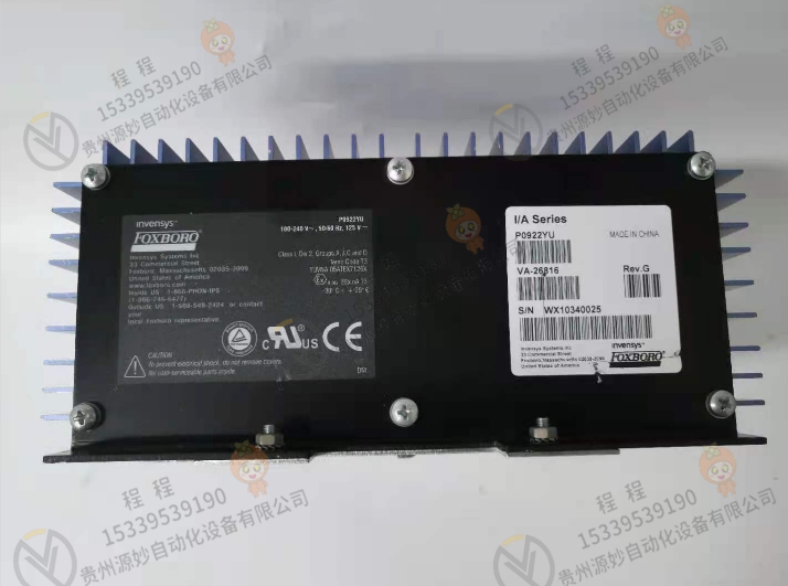 FOXBORO 福克斯波罗 P0971VE 模块