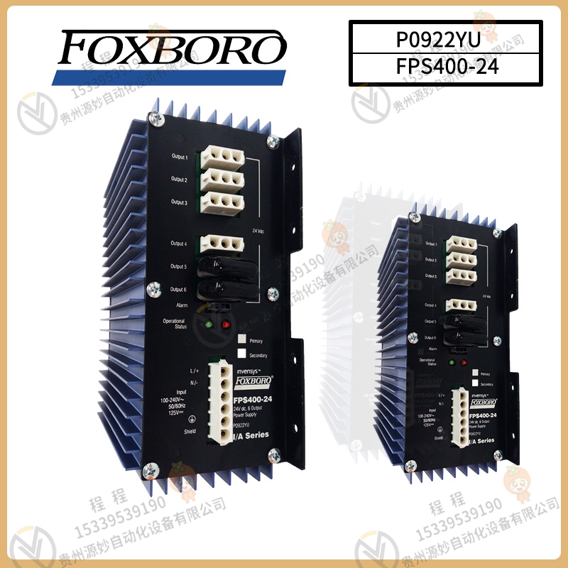 FOXBORO 福克斯波罗 P0972VW  模块